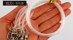 Pre-Made Fluorocarbon Bite Leader, No. 6–16 – product photo