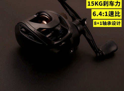 Reinforced Baitcasting Reel, Brass Gears, Saltwater – product photo