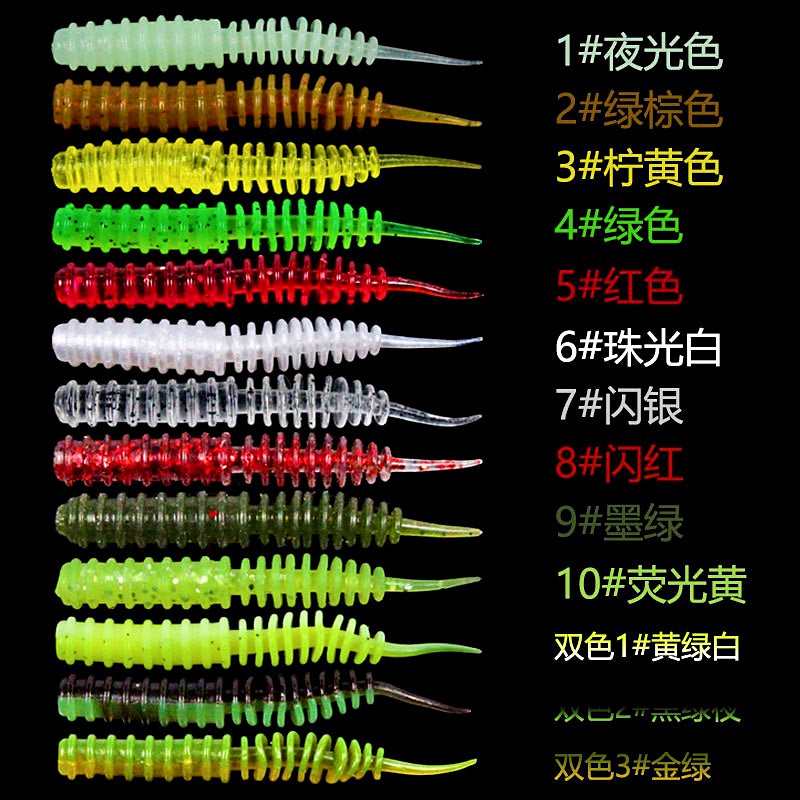 Screw Tail Soft Plastic Worm, 6 cm / 11 cm, 1 kg Bulk Pack – product photo