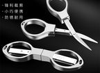 Fishing Line Scissors, Stainless Steel Mini Snips – product photo