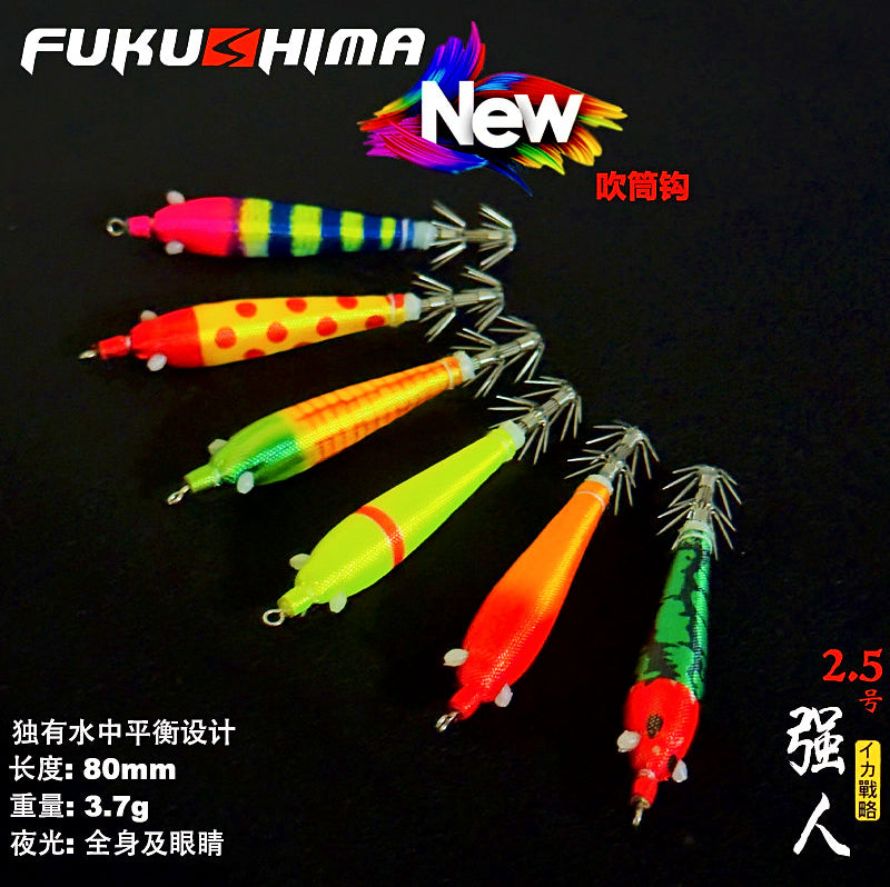 Cloth Wrapped Squid Jig, Size 2.5, Glow Eyes, 3.7 g (0.13 oz) – product photo
