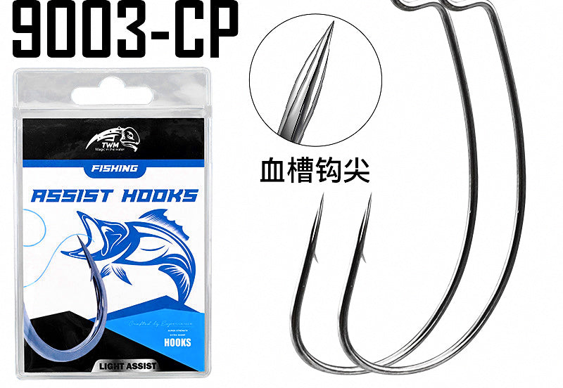 Offset Worm Hooks, Barbed, High Carbon Steel, 15 Pack – product photo