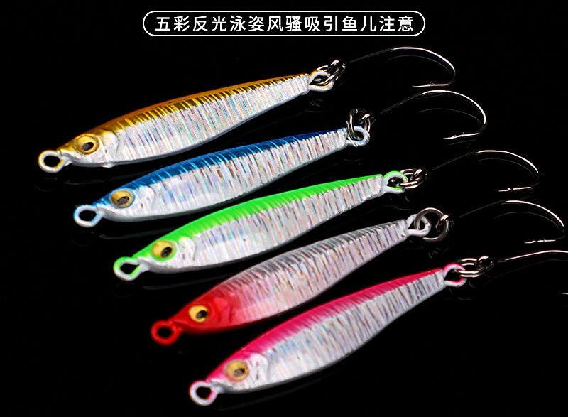 Micro Casting Jig, Single Hook, 3.5–6.5 g (0.12–0.23 oz) – product photo
