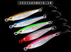 Micro Casting Jig, Single Hook, 3.5–6.5 g (0.12–0.23 oz) – product photo