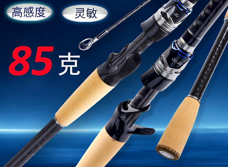 Fast Action Carbon Lure Rod, 1.98–2.13 m (6 ft 6 in–7 ft), ML–MH – product photo