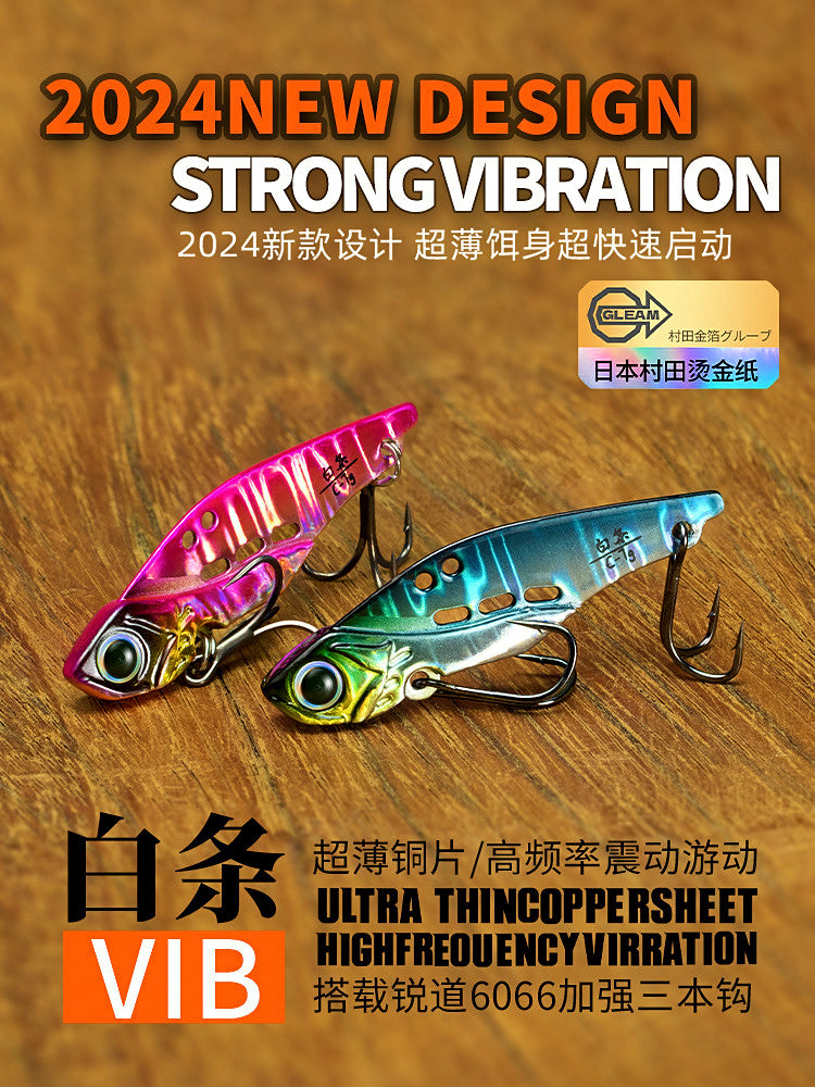 Metal VIB Blade Bait, 2.5–18 g (0.09–0.63 oz) – product photo