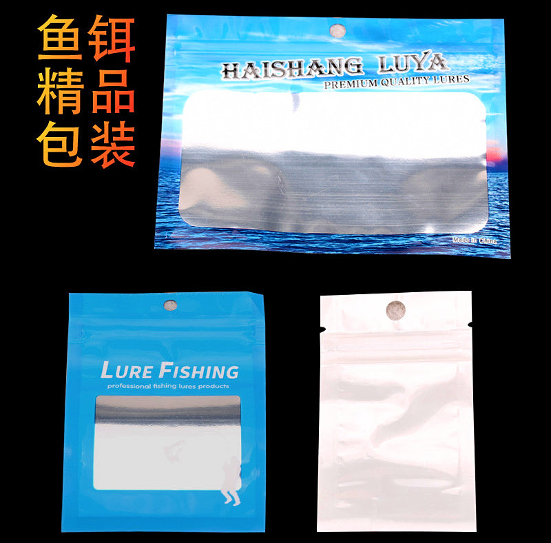 Resealable Lure & Bait Storage Bags, Printed Zip Pouches – product photo