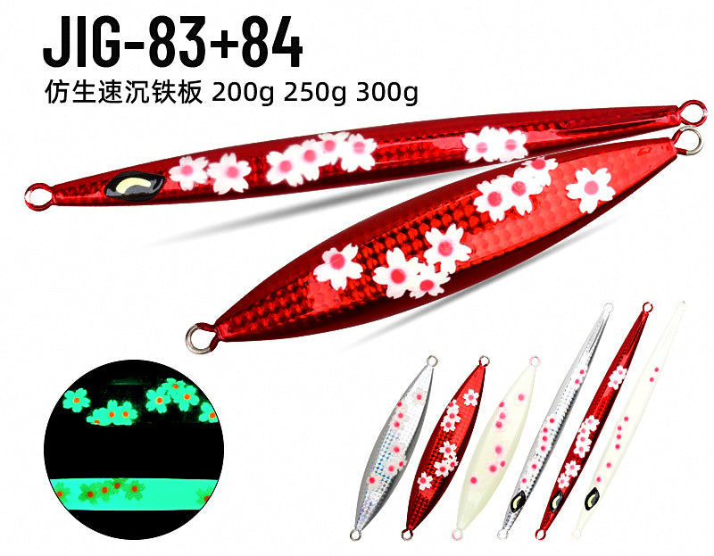 Slow Pitch Jig, 200–300 g (7.1–10.6 oz) – product photo