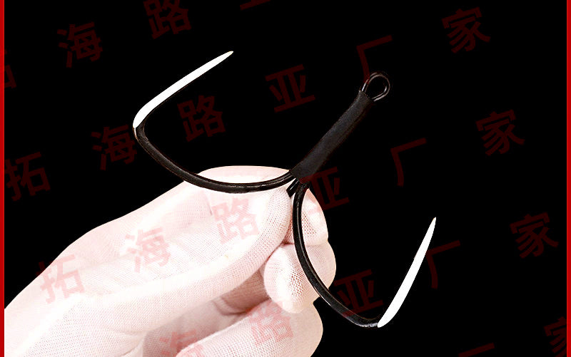 Barbless Treble Anchor Hook, High-Carbon Steel, 1–16/0 – product photo