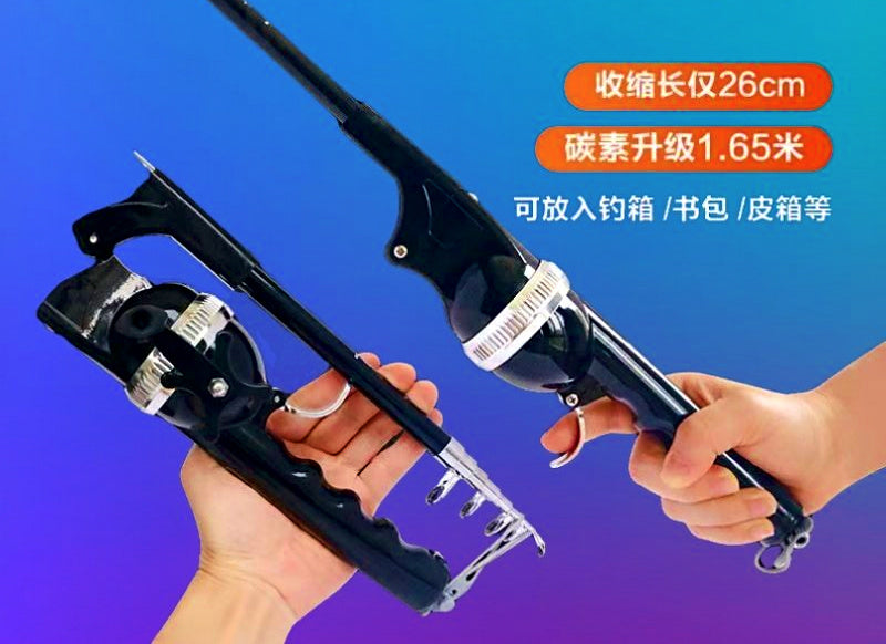 Folding Mini Travel Fishing Rod, 1.38 m / 1.68 m (4.5 / 5.5 ft) – product photo