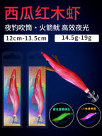 Watermelon Red Squid Jig, Wood Shrimp Style, No. 3–3.5 – product photo