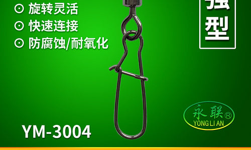 Stainless Steel Snap Swivels, Size #1–#14 – product photo
