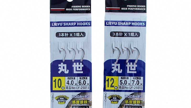 3-Hook Rigged Hook Rig, Size 15, Barbed – product photo