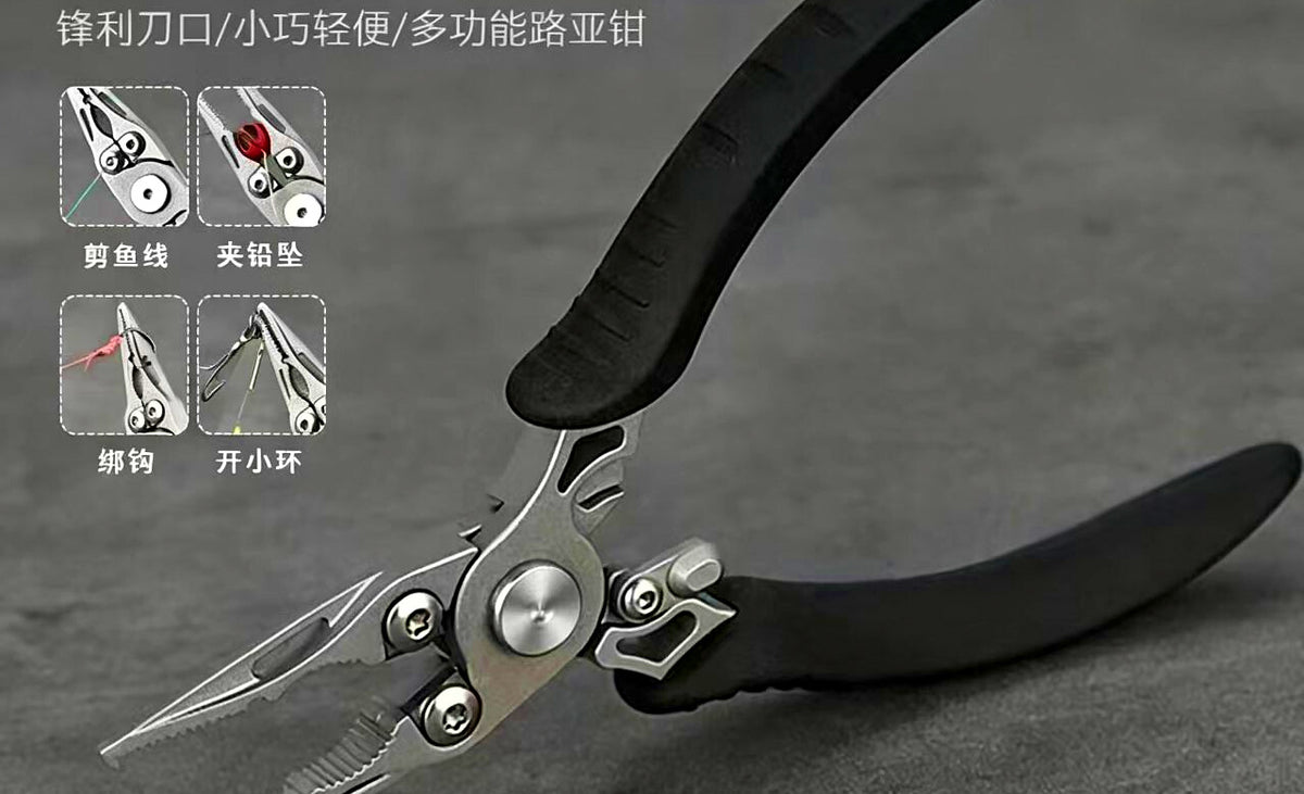 Mini Fishing Pliers, Stainless Steel Line Cutter & Hook Remover – product photo