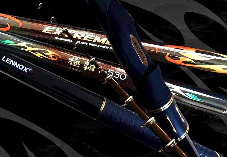 Telescopic Carbon Rock Fishing Rod, 5.3 m (17.4 ft) – product photo