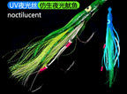 Squid Beak Hook Rig, 3-Hook Set, UV Glow, 6/0 & 8/0 – product photo