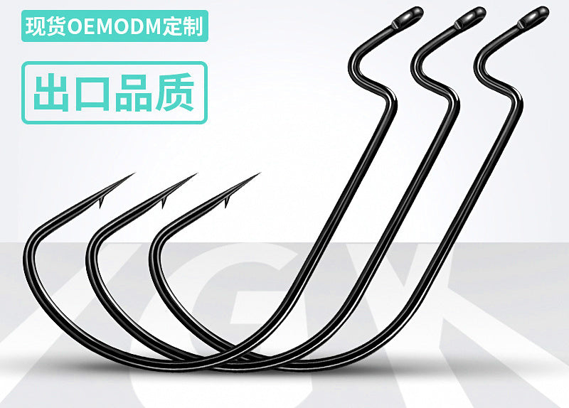 Wide Gap Offset Worm Hook, Black Nickel High Carbon Steel – product photo