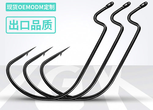 Wide Gap Offset Worm Hook, Black Nickel High Carbon Steel – product photo