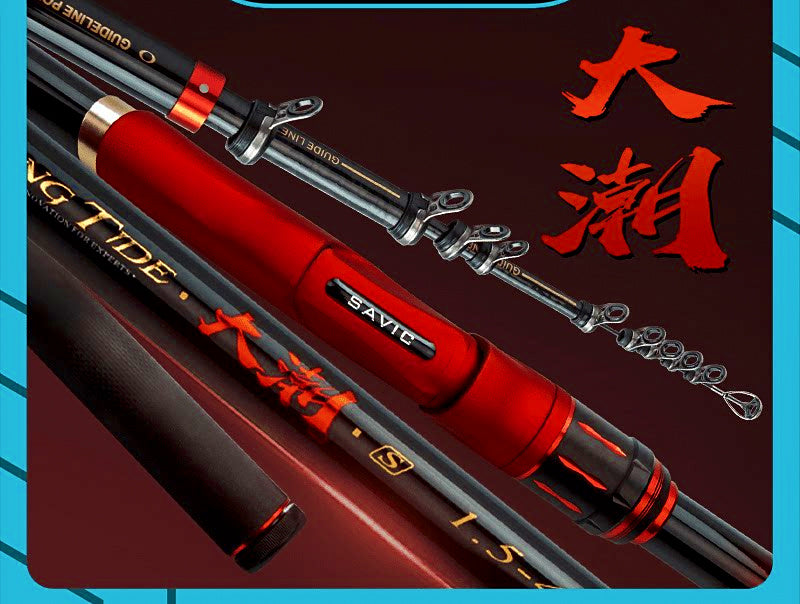 Carbon Iso Rod, 4-Piece, 360–420 cm (11.8–13.8 ft) – product photo