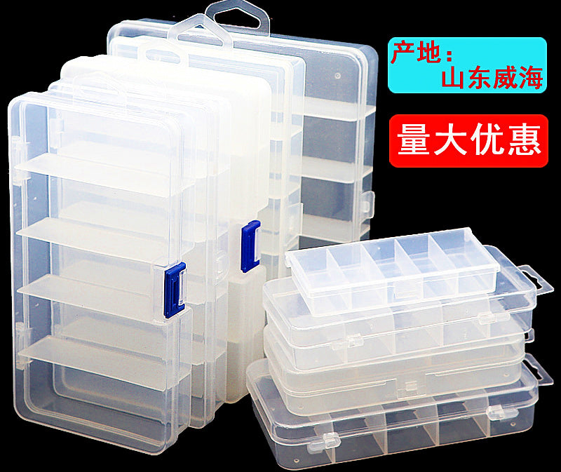 Compartment Tackle Box for Lures & Small Parts, 9 Sizes – product photo