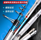 Long-Range Carbon Casting Rod, 3.6–4.5 m (11.8–14.8 ft) – product photo