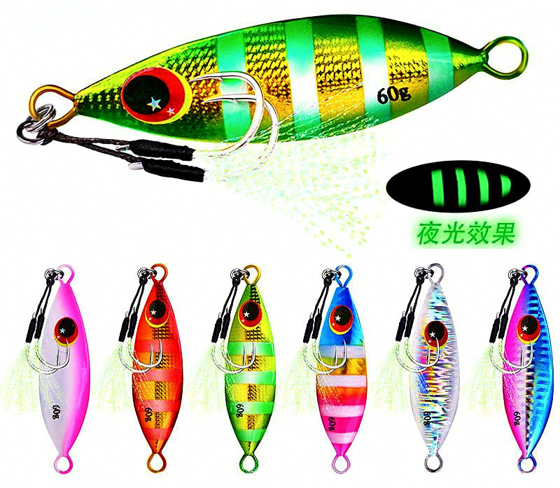 Glow Slow Pitch Jigs with Box, 10–60 g (0.35–2.1 oz) – product photo
