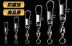 B-Type Safety Pin Snap Swivels, Barrel Swivel Connectors – product photo