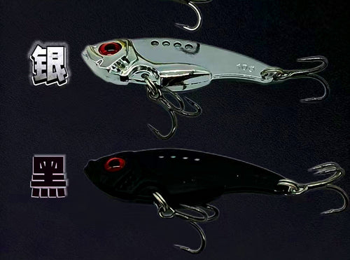 VIB Blade Bait Vibration Lure, 5–20 g (0.2–0.7 oz) – product photo