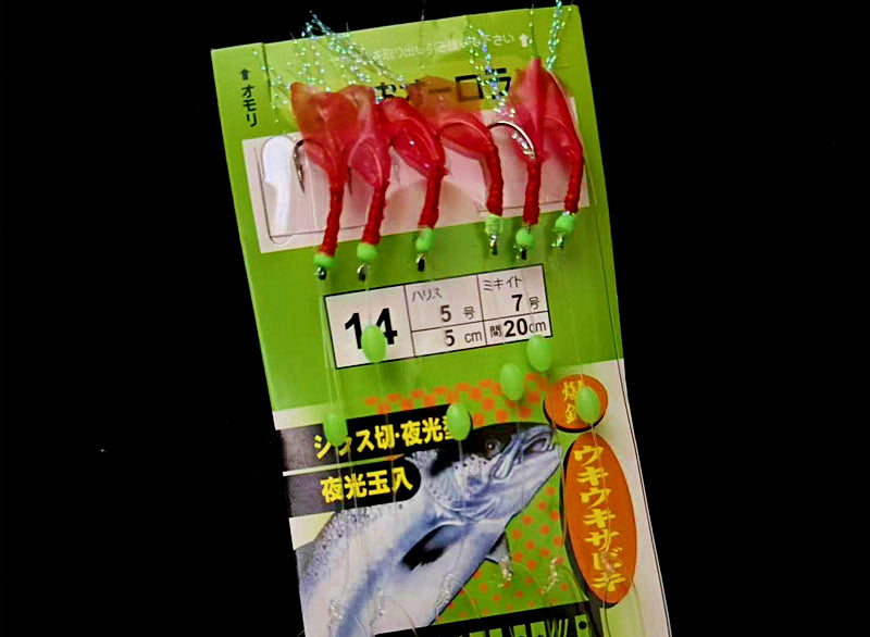 Shrimp Skin Sabiki Rig, 6 Hooks, Barbed, Sizes 3-18 – product photo