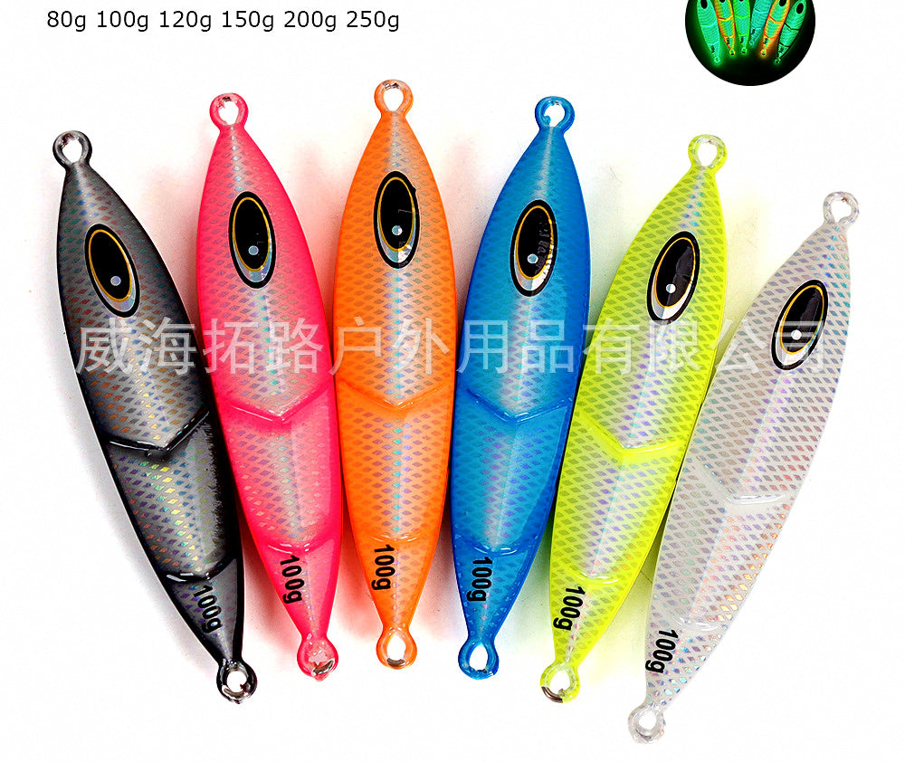 Glow Fast Sinking Metal Jig, 80–250 g (2.8–8.8 oz) – product photo