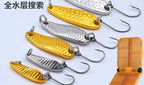 Micro Spoon Lure Set, 1.5–3.5 g (0.05–0.12 oz) – product photo