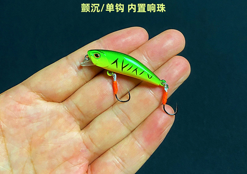 Micro Minnow Lure with Rattle, Slow Sinking, 3.5 g (0.12 oz) – product photo
