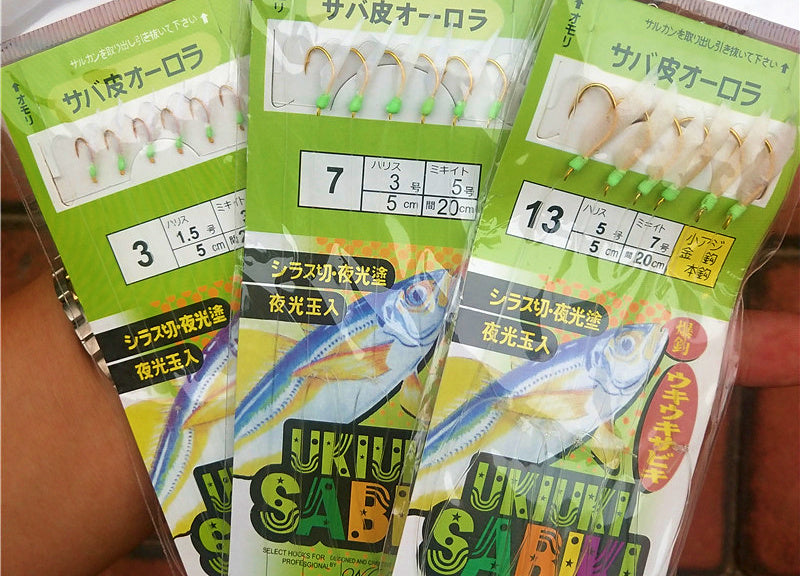 White Fish Skin Sabiki Rig, Barbed Hooks, Sizes 3–14 – product photo