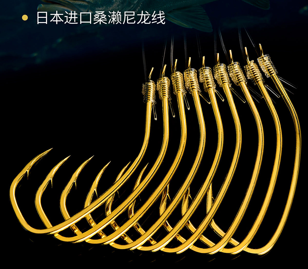 Pre-Snelled Offset Bass Hooks, Gold, Tub Pack – product photo