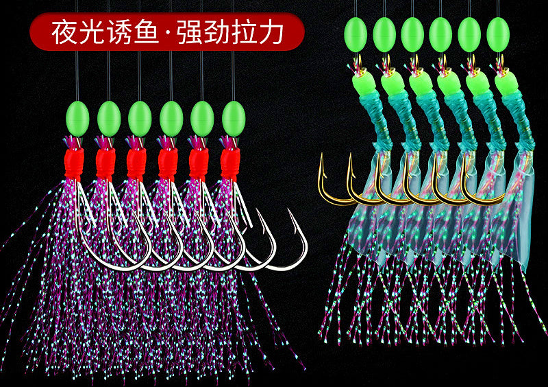 Fish Skin Sabiki Hook Rig, Green or Color Thread, 5–20 Pack – product photo