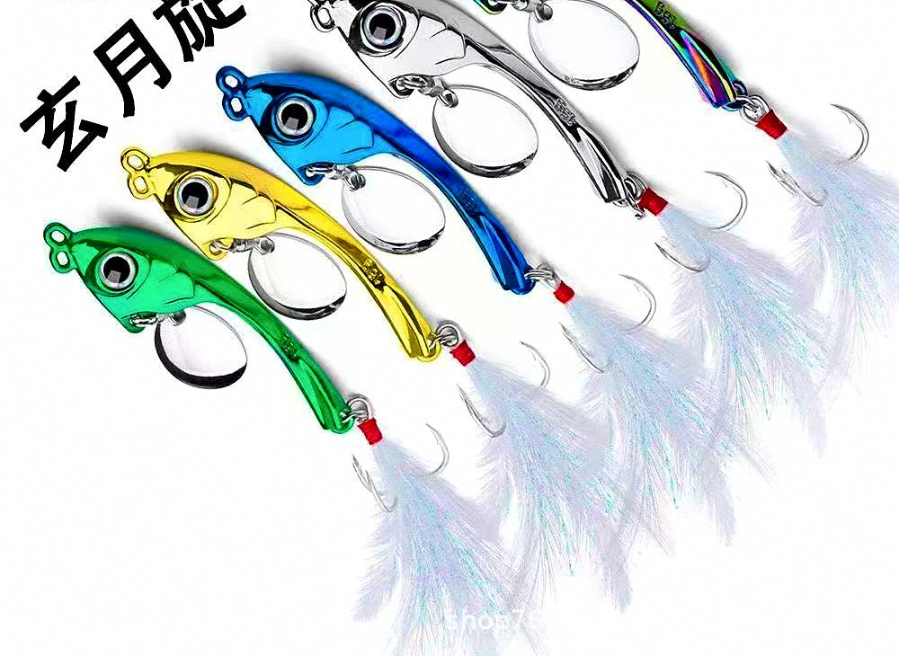 Metal VIB Blade Bait, 5-Color Set, 7–15 g (0.25–0.53 oz) – product photo