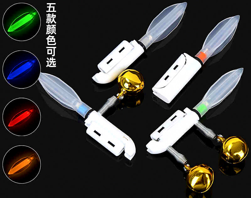 Electronic Rod Tip Light & Bell Bite Alarm, 2-Set Pack – product photo