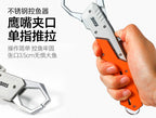 Stainless Steel Fish Gripper, Model F600 – product photo