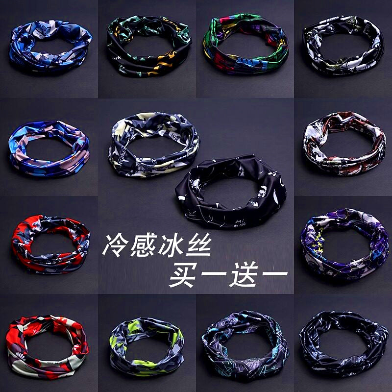 Ice Silk Multi-Way Neck Gaiter Headscarf with Sun Sleeves – product photo