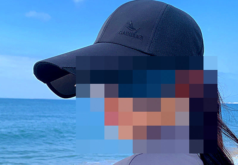 Long Brim Mesh Fishing Sun Hat, Adjustable 56–60 cm – product photo