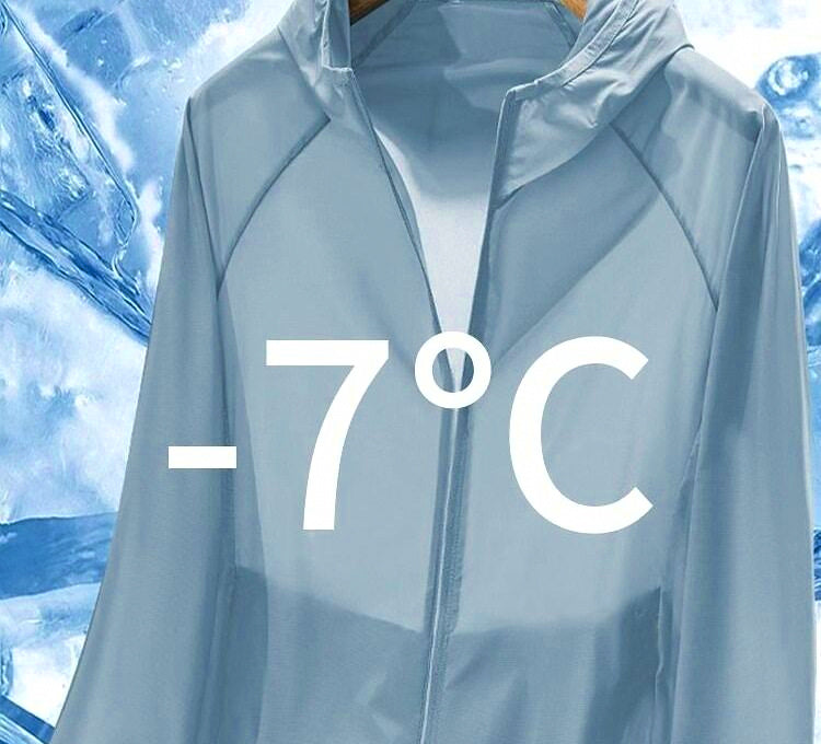UPF 40+ Hooded Sun Shirt Jacket, Quick-Dry Fishing Cardigan – product photo