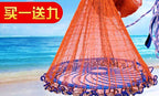Frisbee-Style Hand Cast Net, 1.5–4.0 m (4.9–13.1 ft) Height – product photo