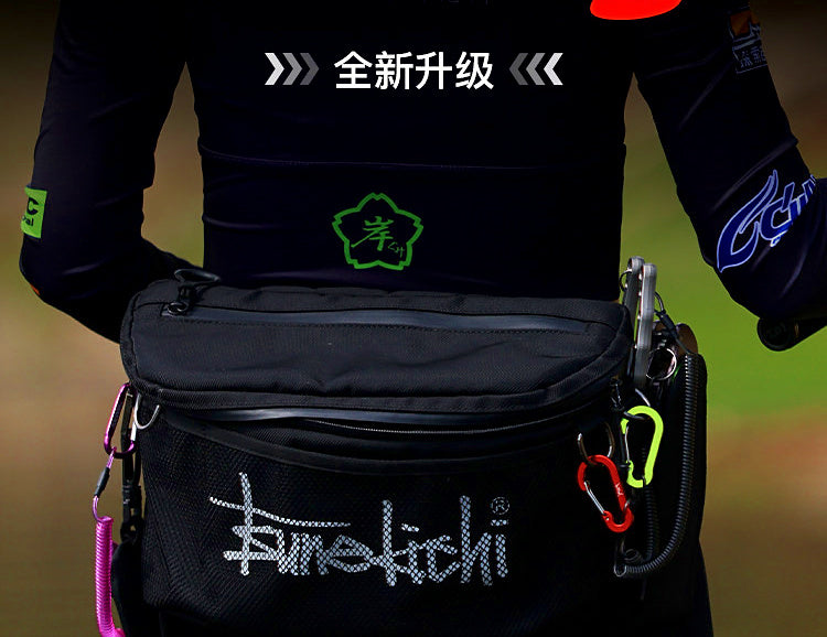 Fishing Lure Bag, Waist Pack & Crossbody Styles, Waterproof – product photo