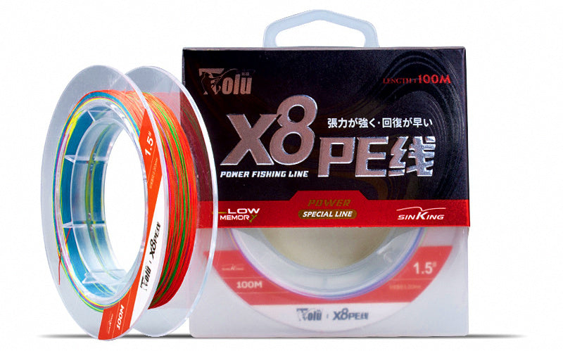 8-Strand Braided PE Line, Multicolor 10 m Sections – product photo