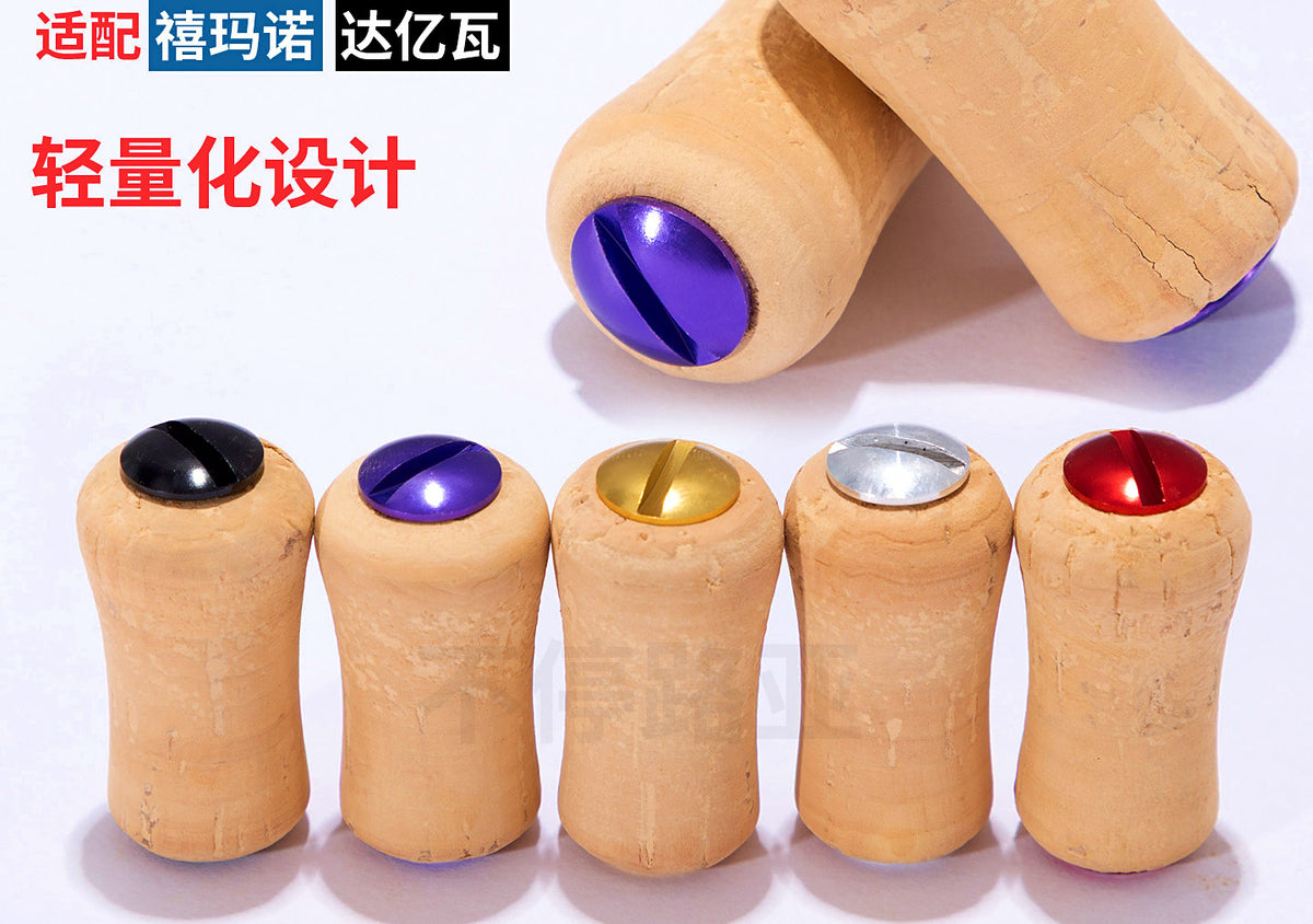 Cork Reel Handle Knobs, 1 Pair, Baitcasting/Spinning Reel Upgrade – product photo