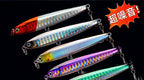 Sinking Pencil Lure, 10–18 g (0.35–0.63 oz), Body or Rigged – product photo
