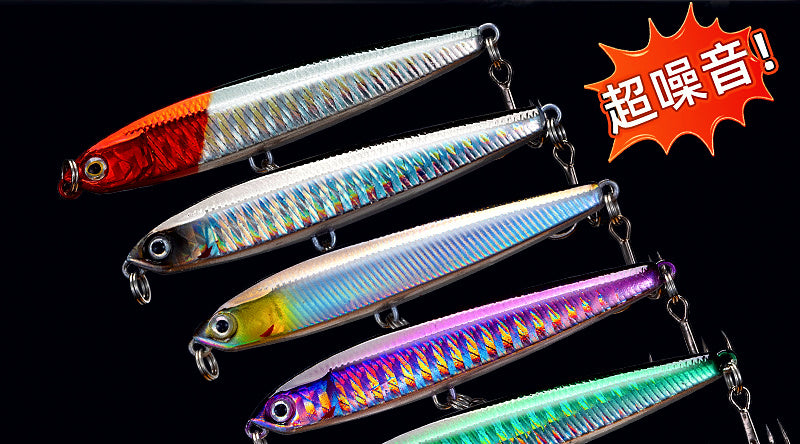 Sinking Pencil Lure, 10–18 g (0.35–0.63 oz), Body or Rigged – product photo