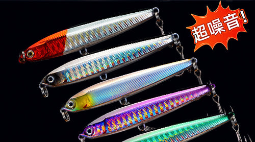 Sinking Pencil Lure, 10–18 g (0.35–0.63 oz), Body or Rigged – product photo