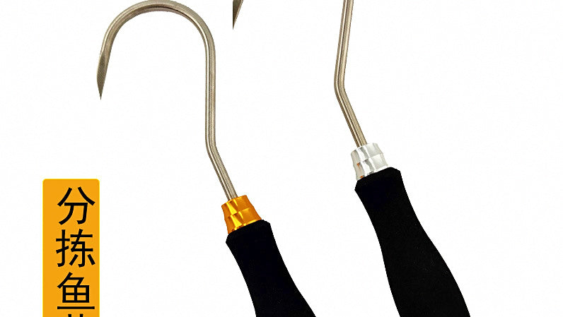 Stainless Steel Fish Gaff Hook, Boat Fishing Tool – product photo