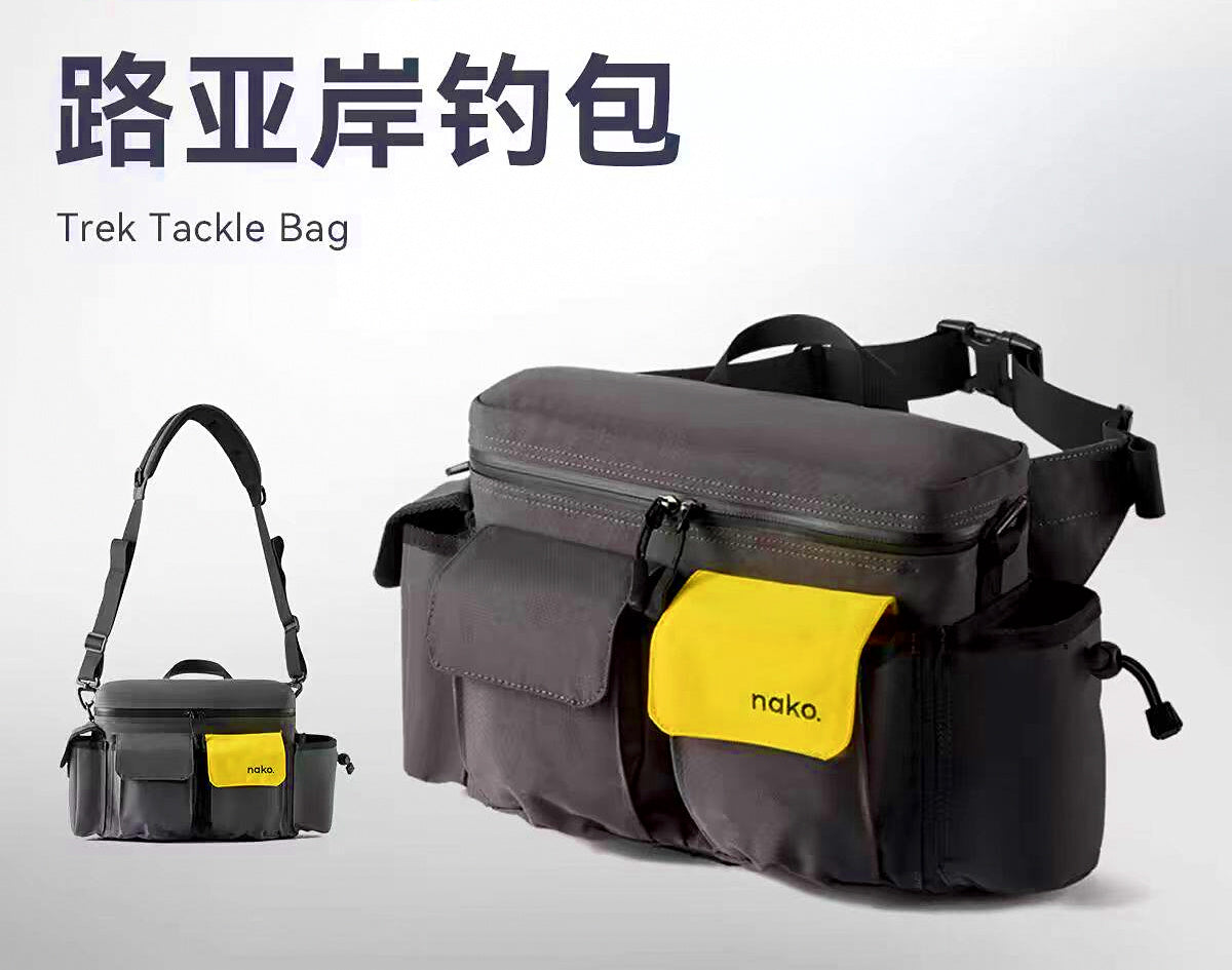 Adjustable Fishing Waist Bag, Tackle Storage Pack – product photo